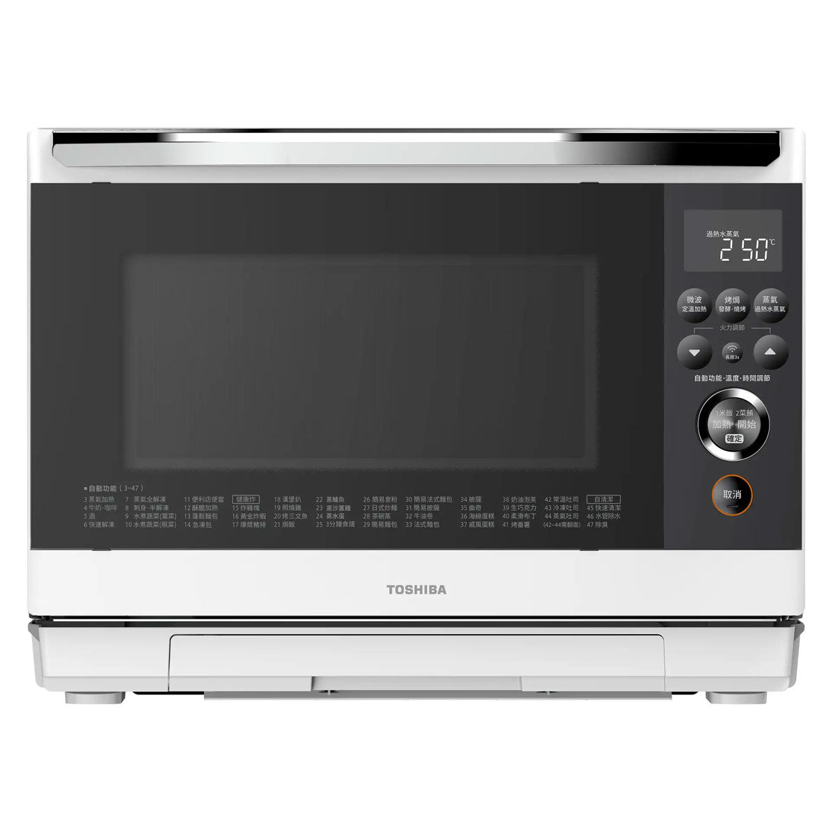 Toshiba 東芝 ER-SD95HKW 26公升 智能水波爐 - ShineCreation 創暉百貨