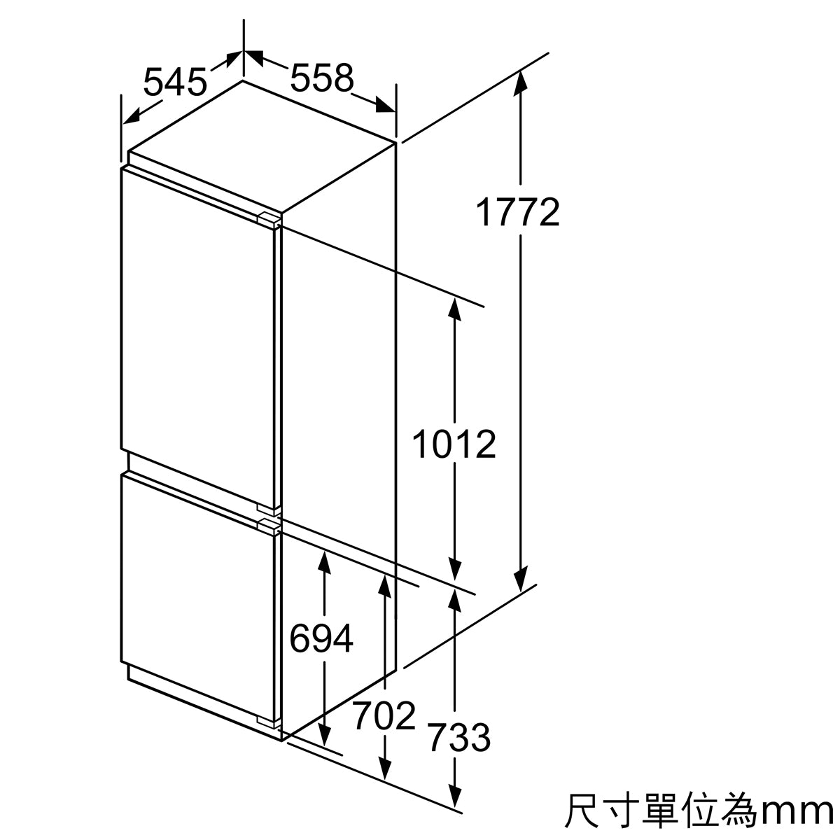 Siemens 西門子 KI86NAF31K 254公升 嵌入式雙門底層冷藏式雪櫃 - ShineCreation 創暉百貨