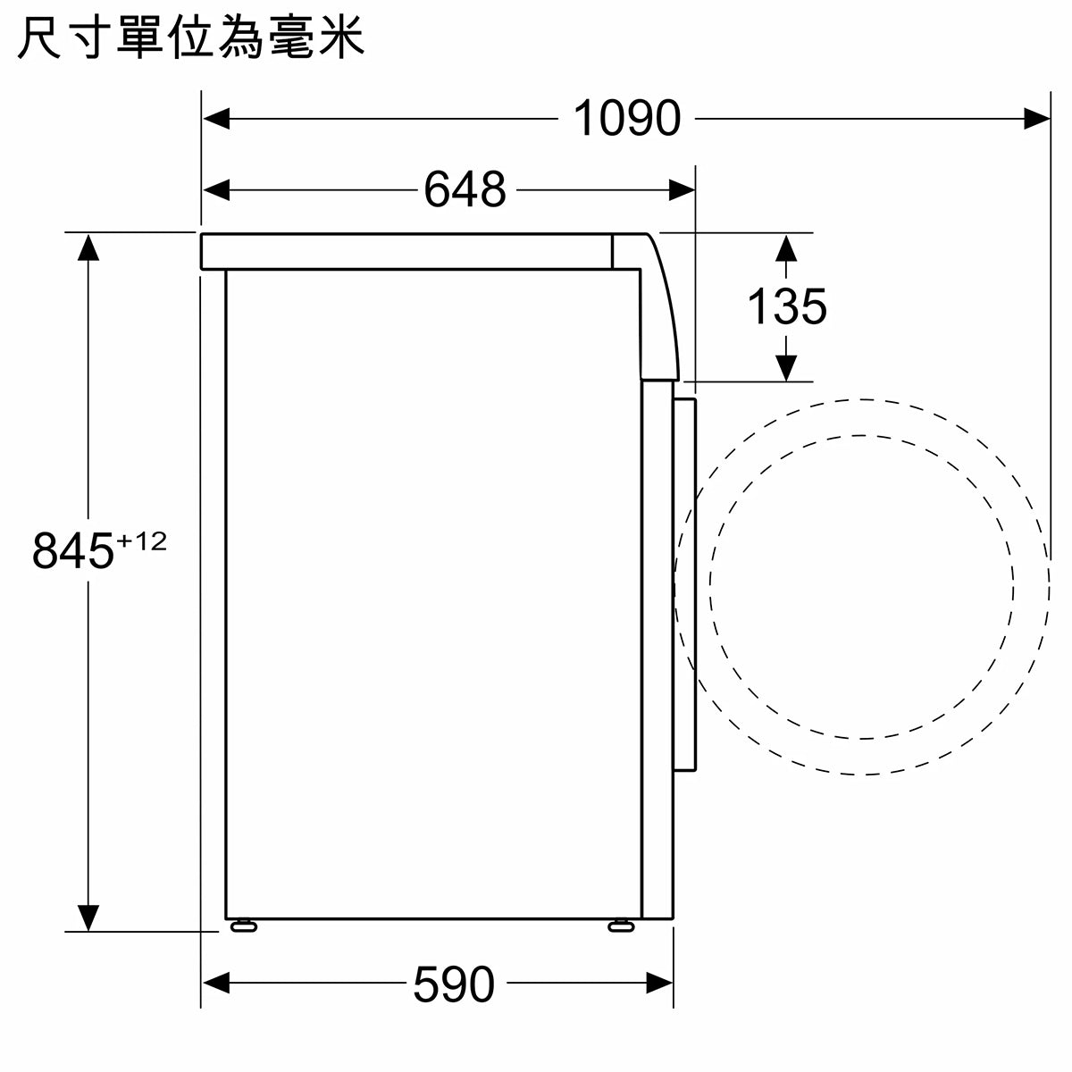 Bosch WGB24600HK Series 8 9.0公斤 1400轉 前置式洗衣機