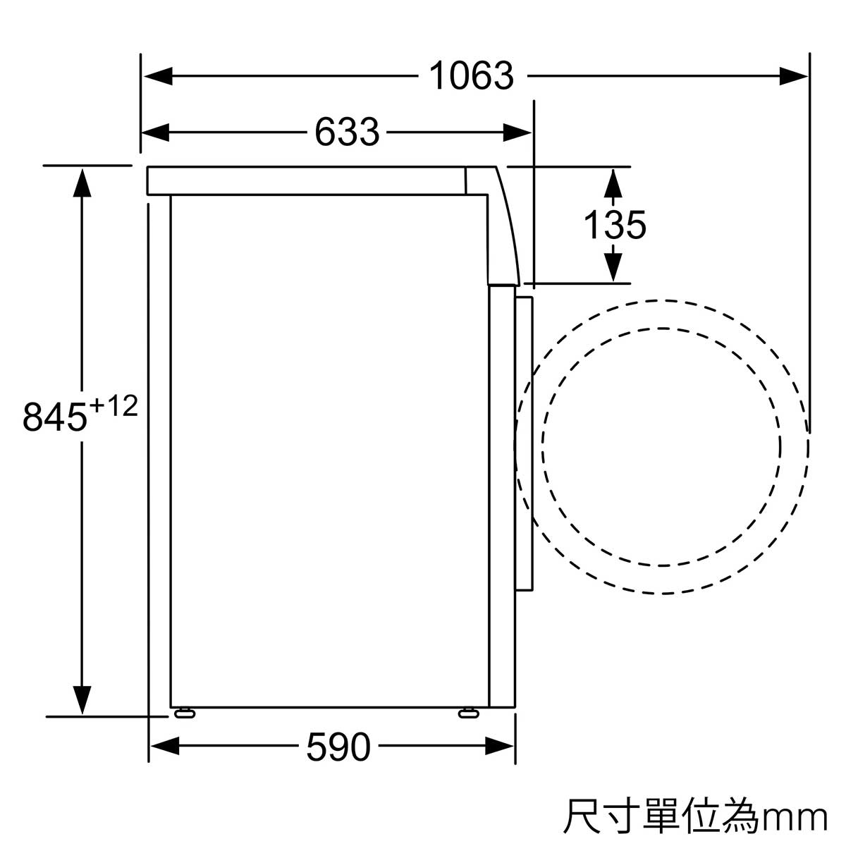 Siemens 西門子 WM14N2Z9HK iQ300 9.0公斤 1400轉 前置式洗衣機 - ShineCreation 創暉百貨