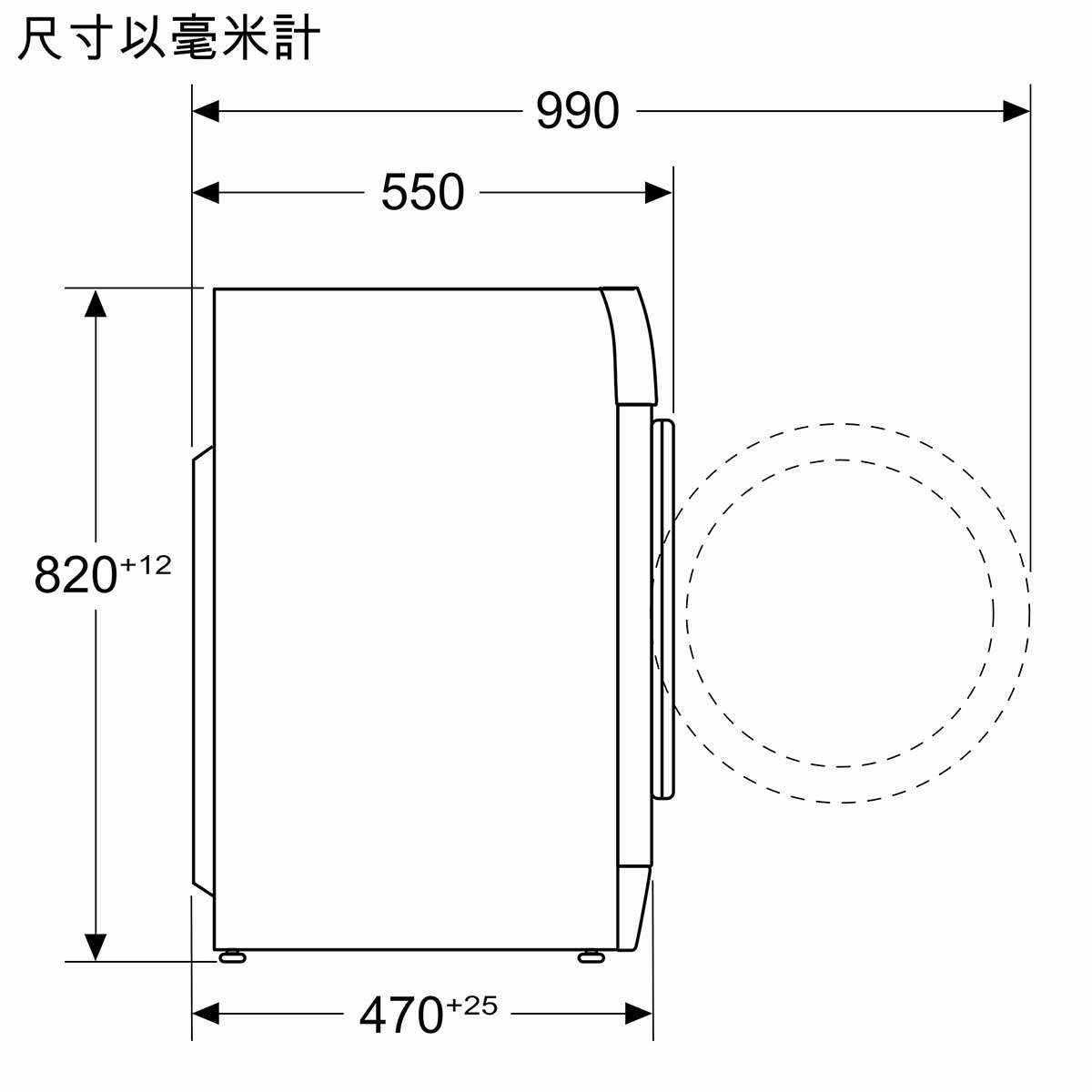 Siemens 西門子 WS12S4B7HK 7.0公斤 1200轉 前置式洗衣機 (已飛頂) - ShineCreation 創暉百貨